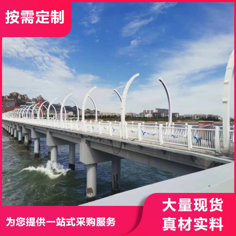 道路护栏优惠报价精工打造