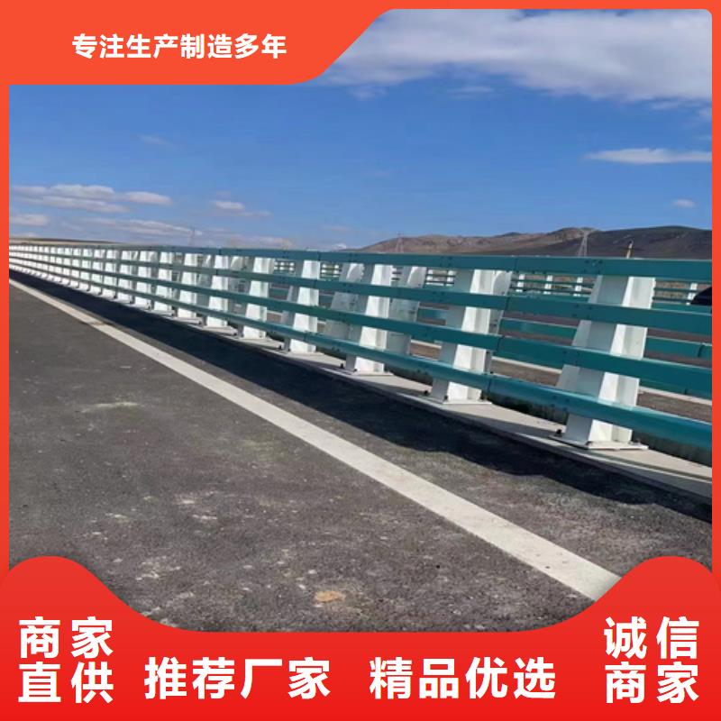交通护栏免费咨询发货及时