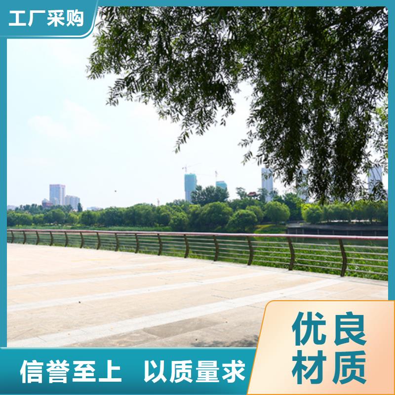 灯光护栏全国配送规格齐全