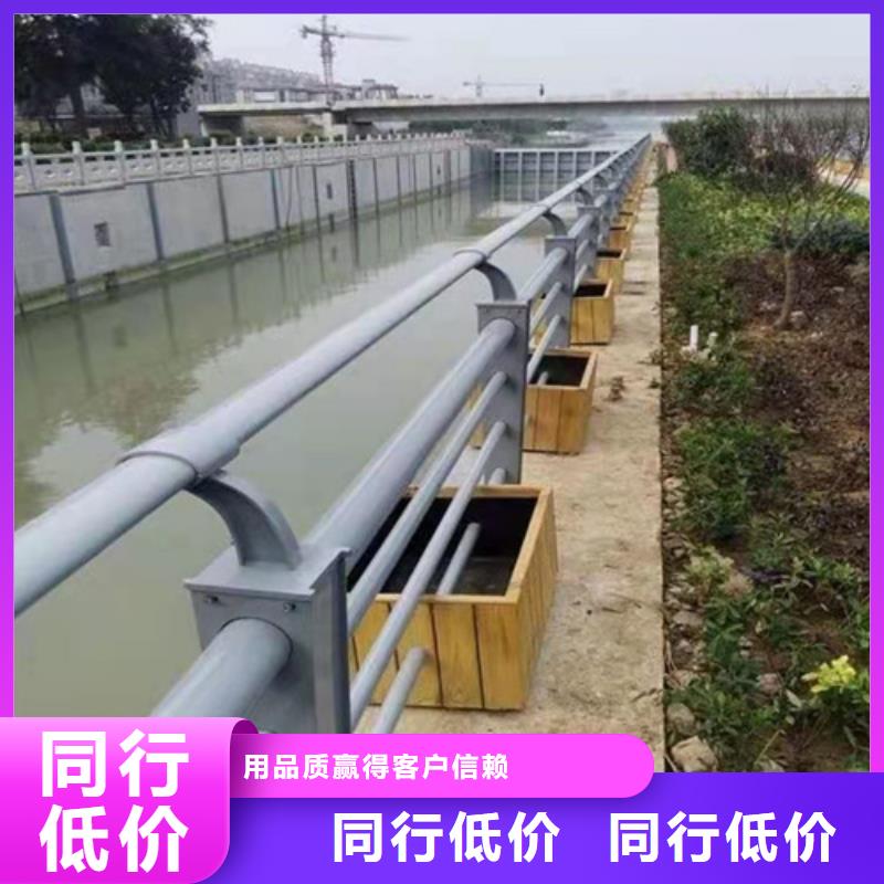 河道护栏厂家供应多种优势放心选择