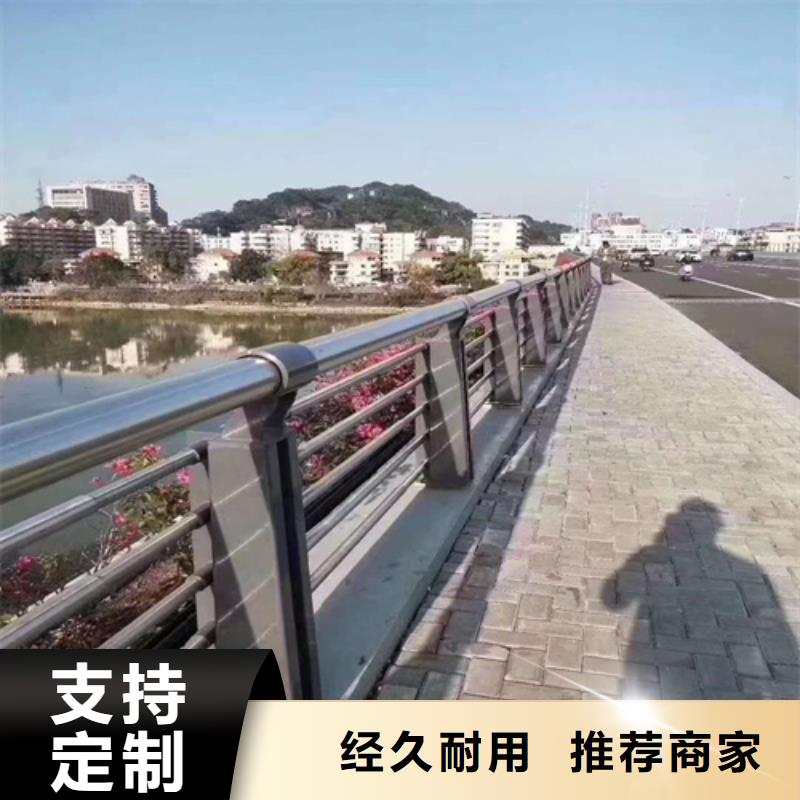 桥梁护栏厂家直销一站式采购商家