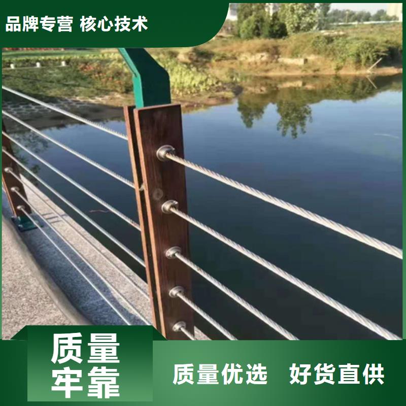 灯光护栏采购价格一站式采购商