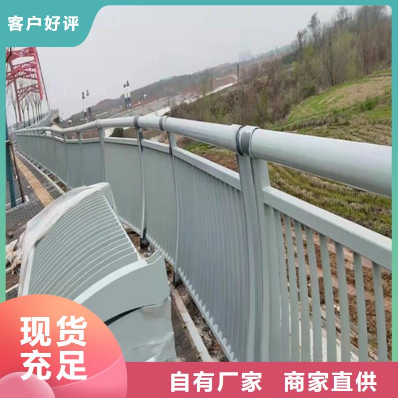 不锈钢景观护栏价格优惠用心服务