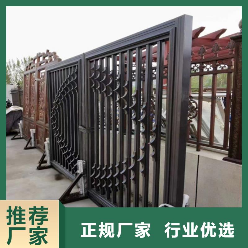景观护栏实力厂家源头厂家经验丰富