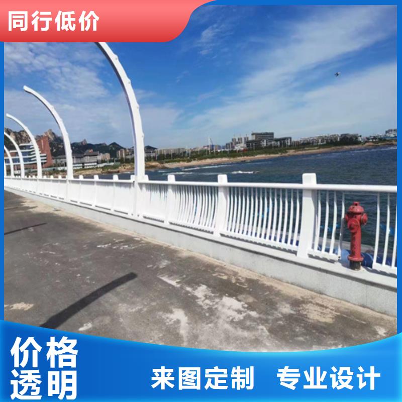 不锈钢复合管护栏来样定制当地厂家