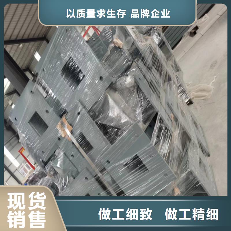 河道护栏支持定制同城经销商