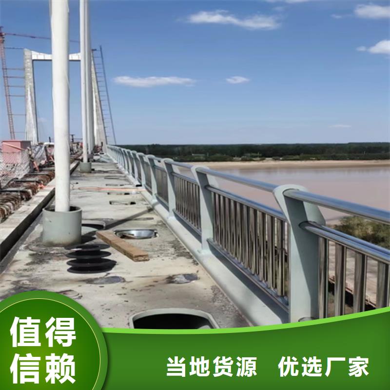 华尔网道路栏杆型号齐全品质过硬
