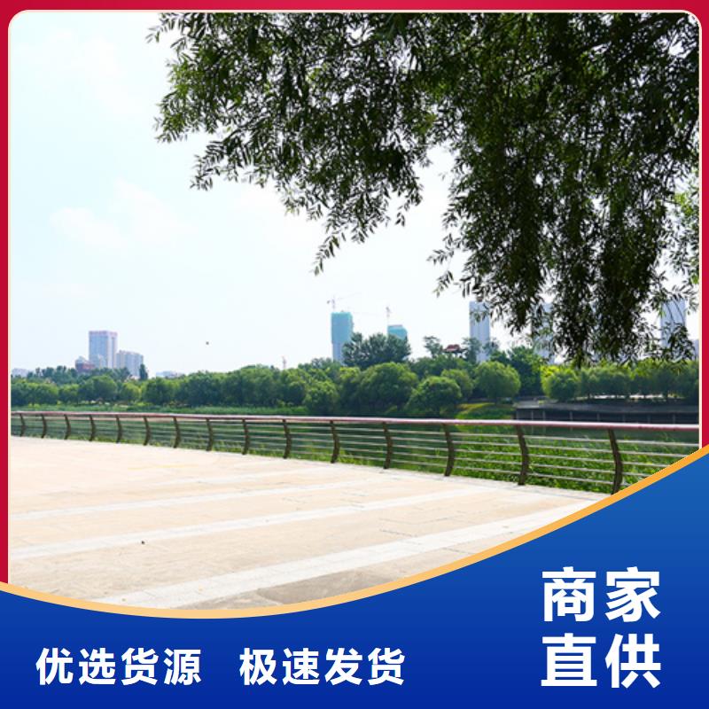 防撞护栏价格优多种规格库存充足