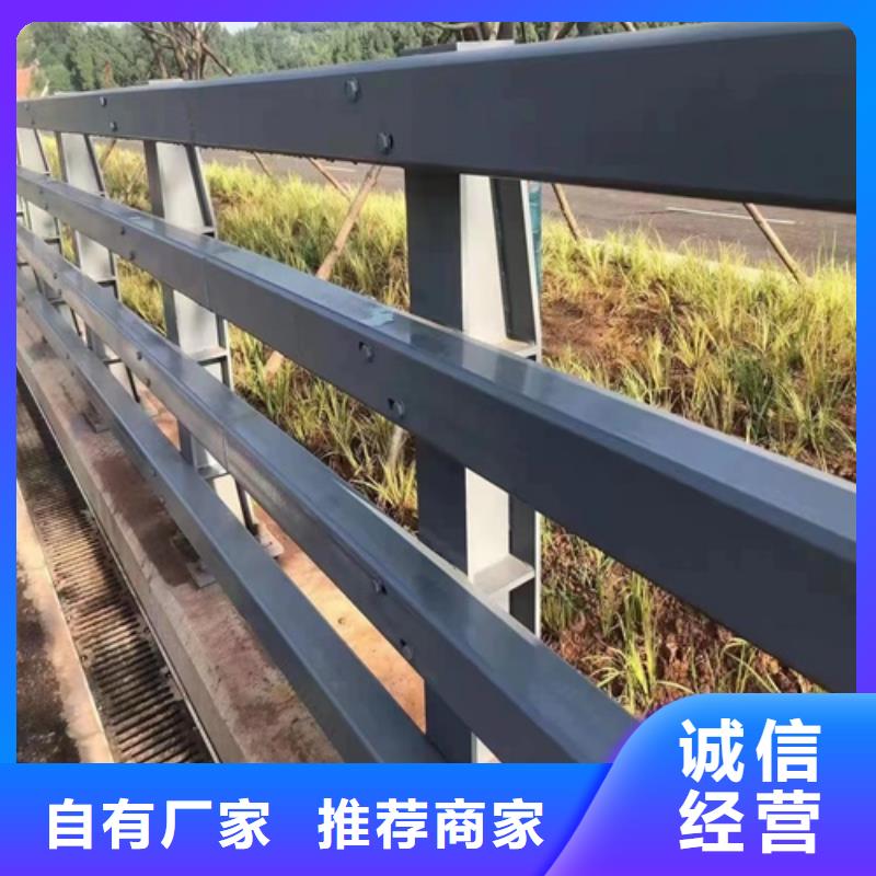 道路防撞护栏质量可靠大量现货