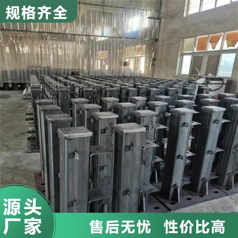 政护栏量大从优当地供应商