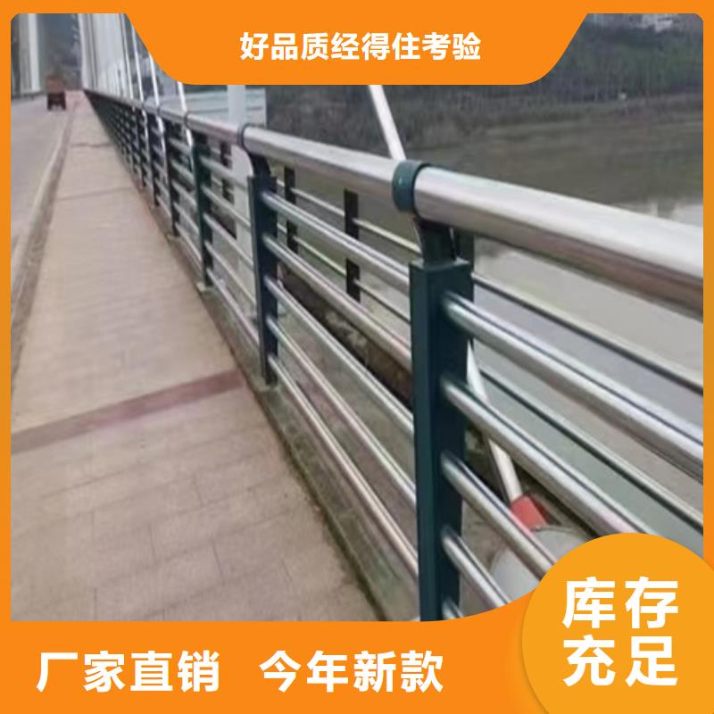 灯光栏杆厂家价格本地货源