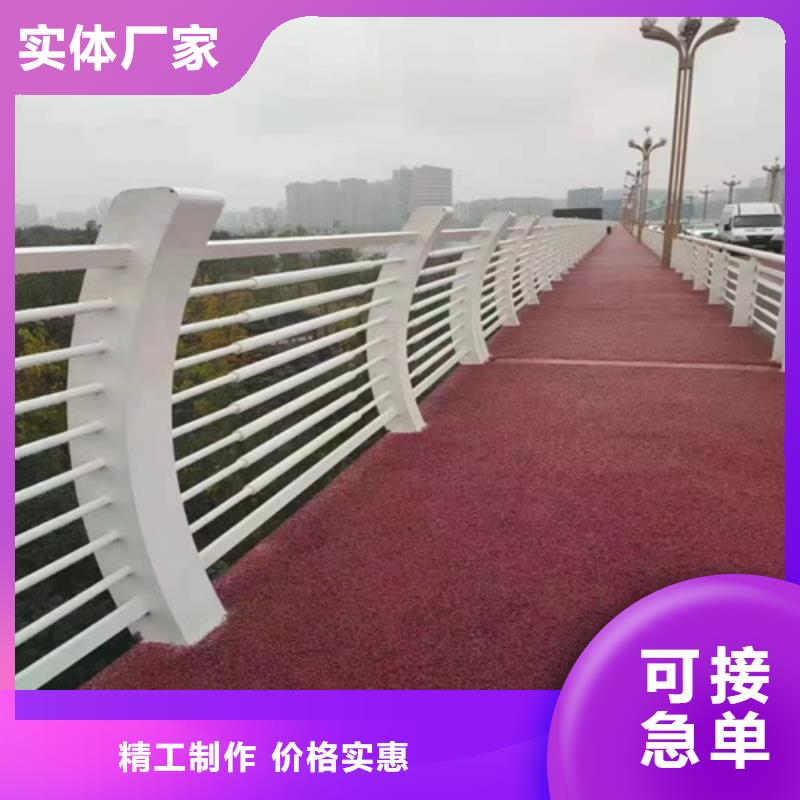 桥梁护栏厂家直供海量现货