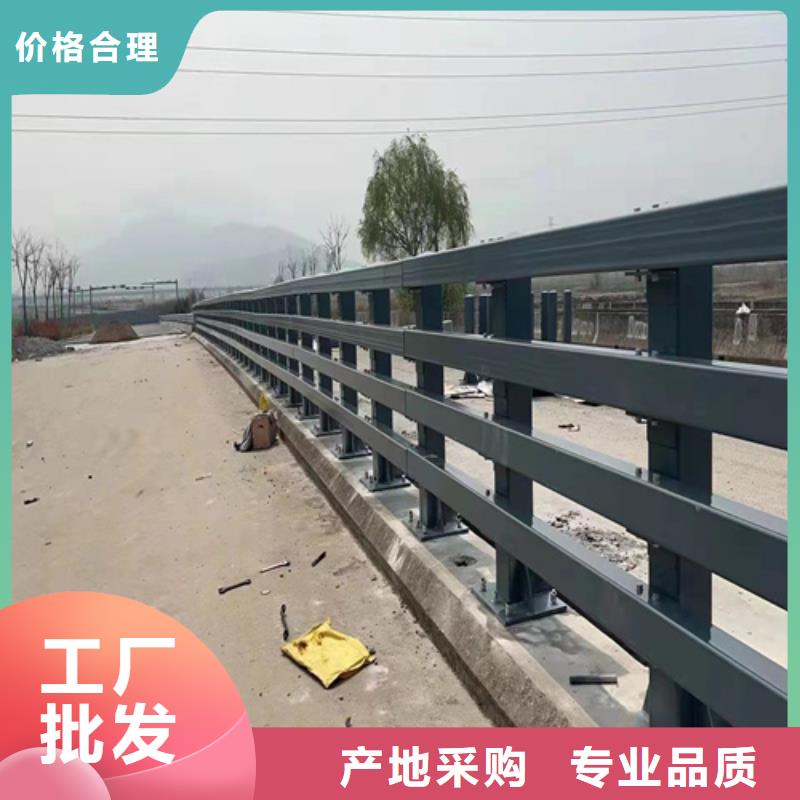 桥梁护栏来电咨询高性价比
