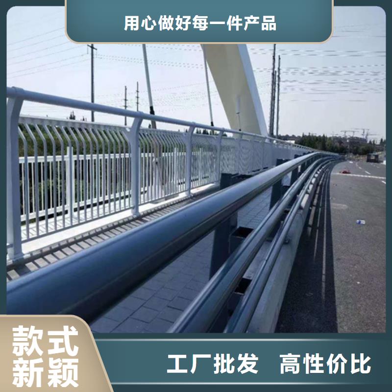 桥梁防撞护栏厂家现货质检严格放心品质