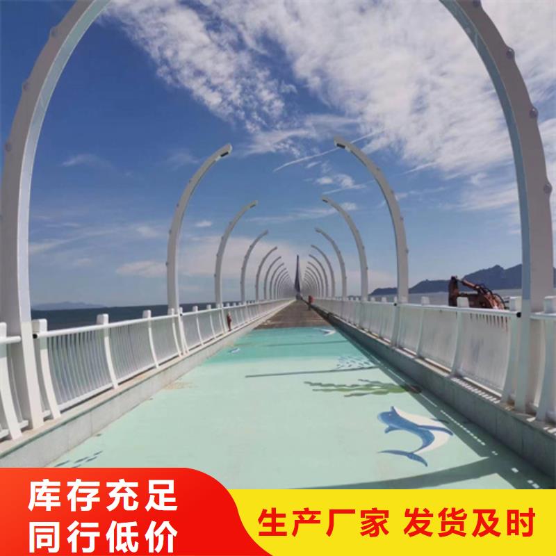 桥梁栏杆按需定制细节严格凸显品质