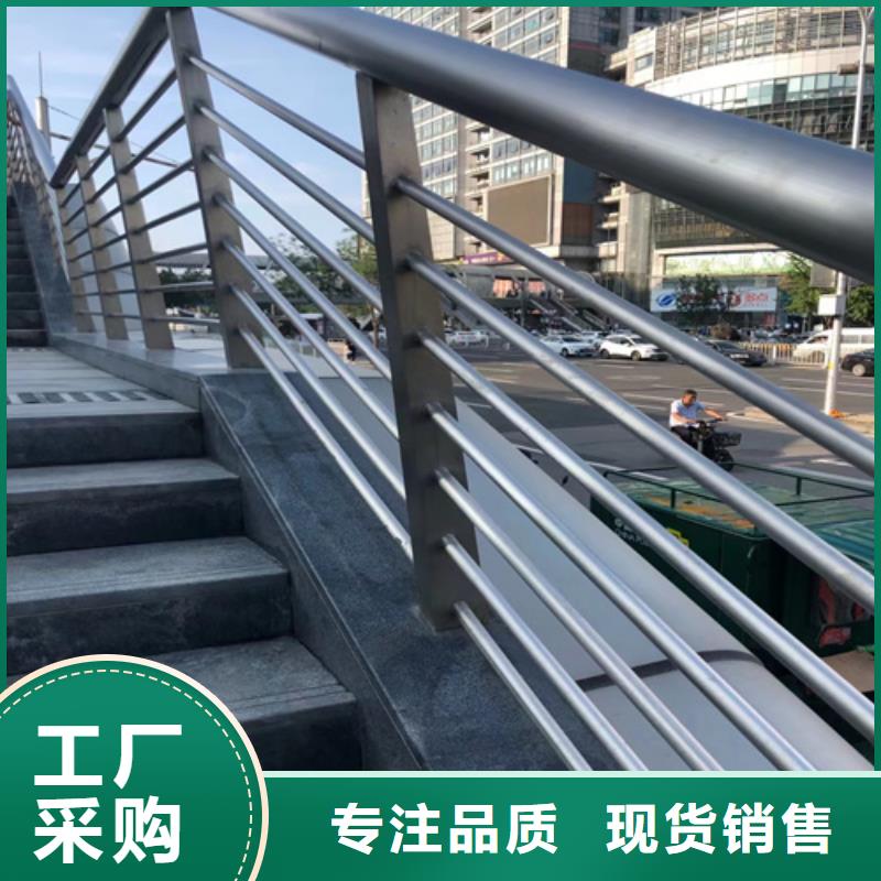 桥梁护栏库存充足同城公司