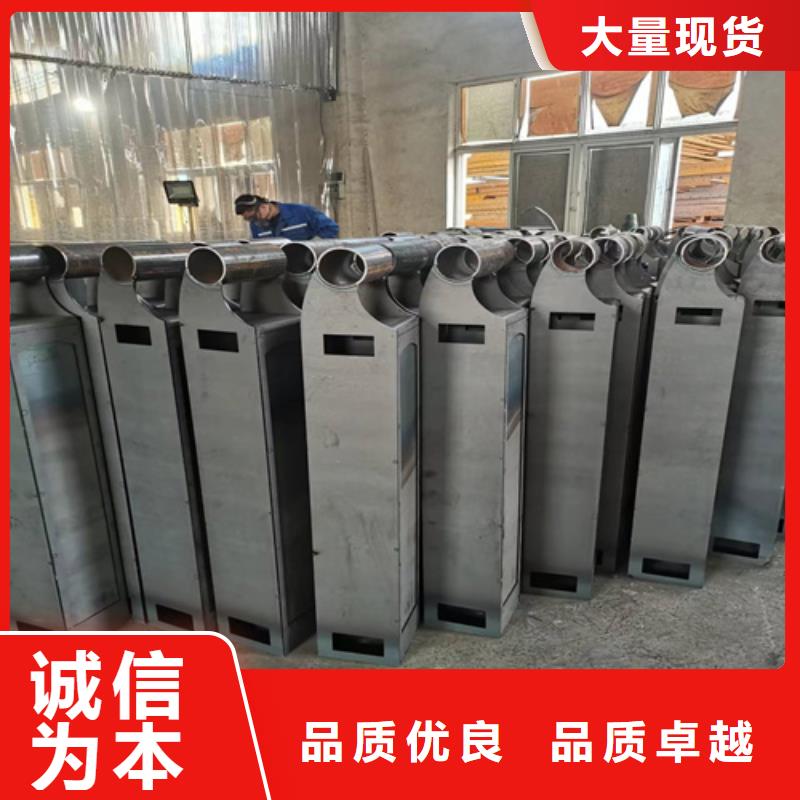 不锈钢护栏实体大厂精益求精