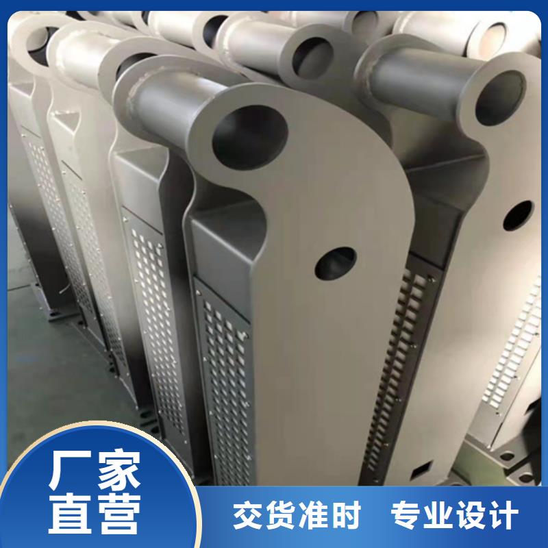 不锈钢复合管护栏全国走货工厂现货供应