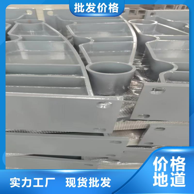 铝合金护栏货源充足现货充足