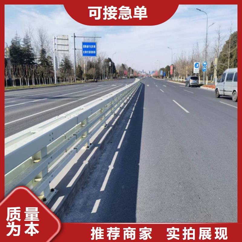 不锈钢景观护栏在线报价厂家经验丰富