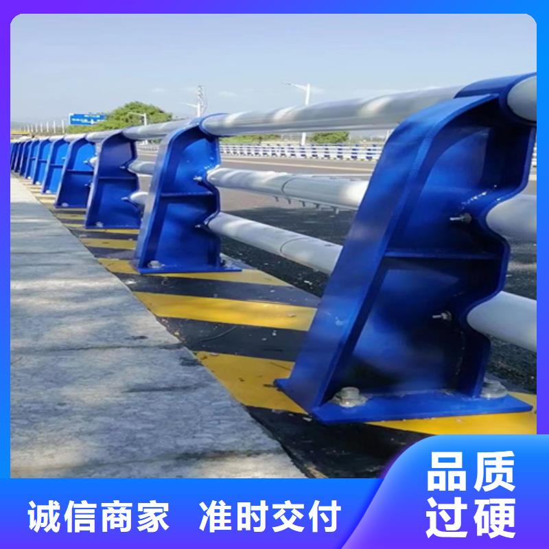 道路护栏批发价格实拍展现