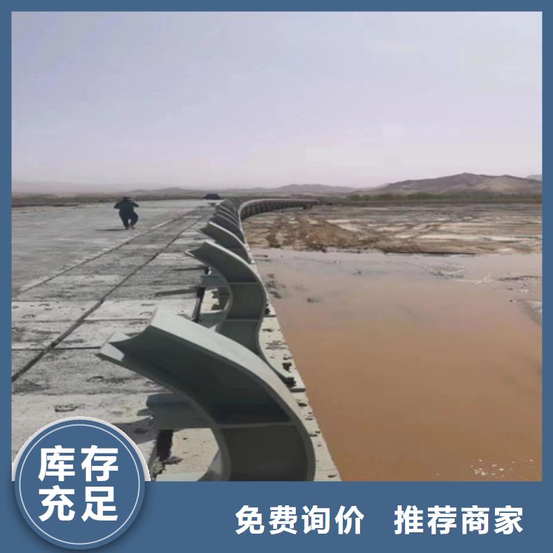 不锈钢桥梁护栏厂家价格厂家批发价