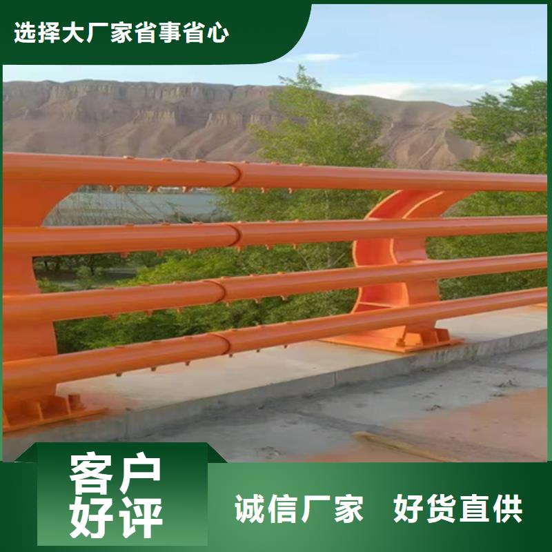 不锈钢复合管护栏源头好货售后无忧
