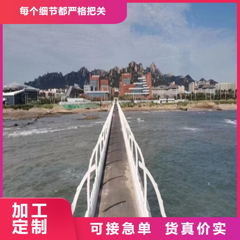 河道护栏批发价格用心制造