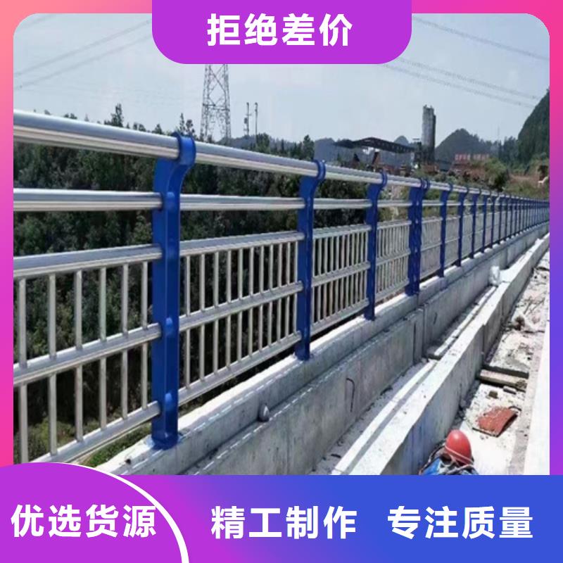 桥梁防撞护栏来图定制本地品牌