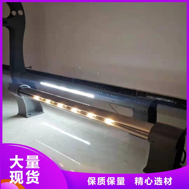 防撞护栏型号齐全厂家直销直供