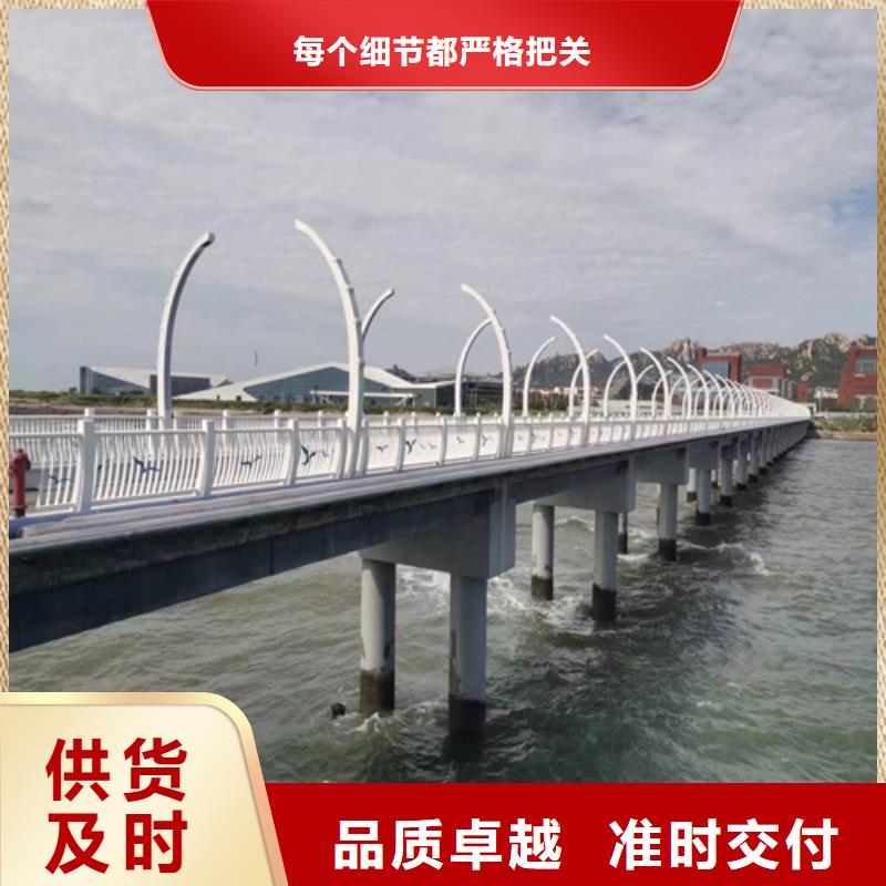道路防撞护栏质量可靠本地生产商