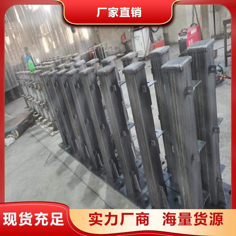 桥梁护栏现货齐全一手货源