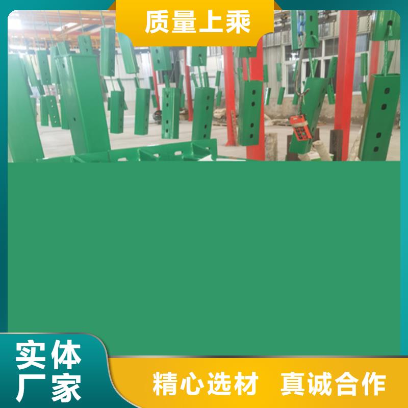 ​道路栏杆放心购买当地品牌
