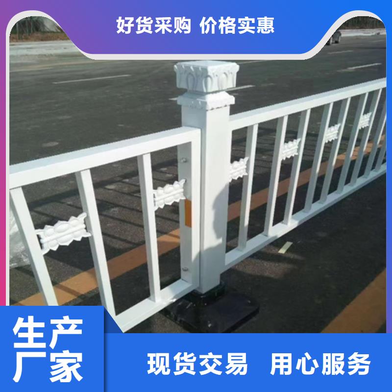 华尔网不锈钢灯光护栏现货直供同城品牌