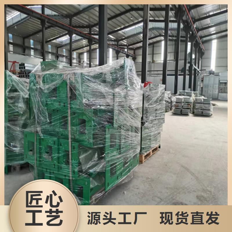 政护栏在线报价当地经销商