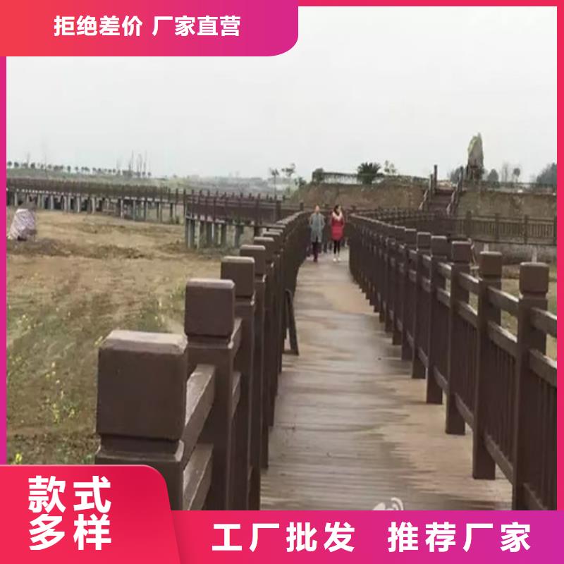 不锈钢复合管护栏全国发货海量货源
