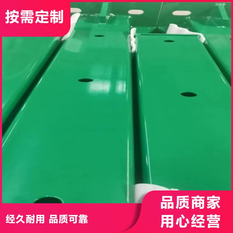 不锈钢人行道护栏质量可靠本地品牌
