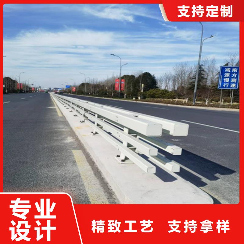 道路栏杆全国配送满足客户所需
