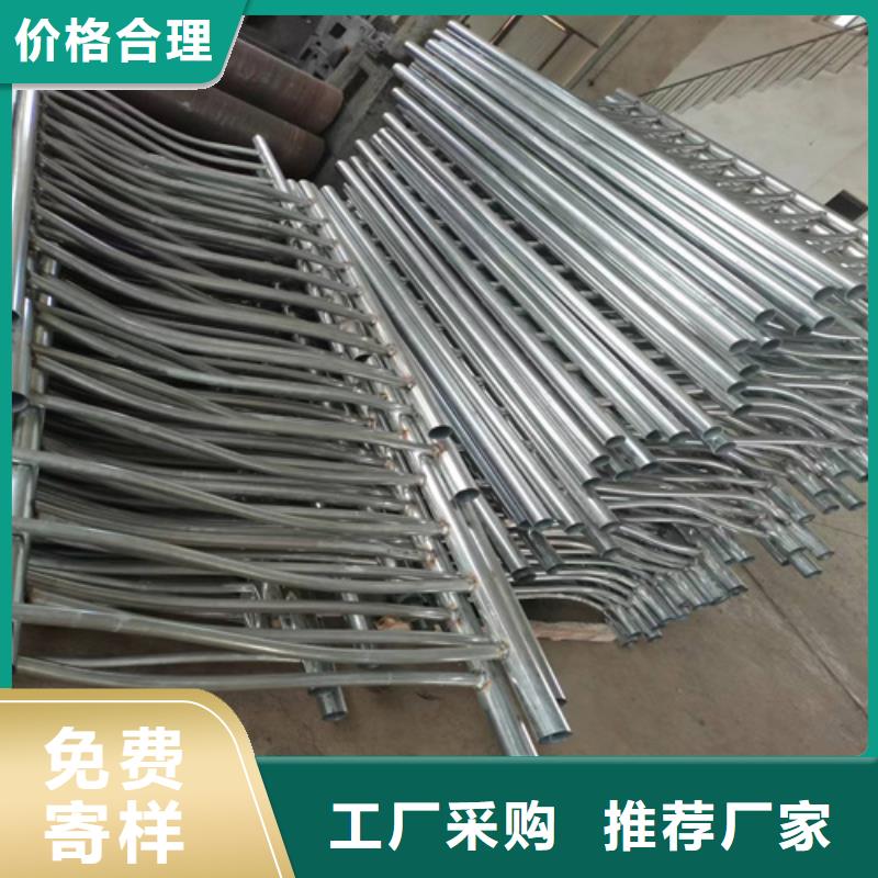 不锈钢护栏在线咨询厂家直营