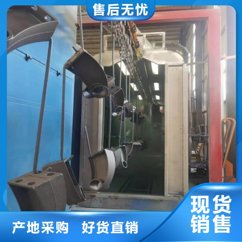 防撞护栏价格优惠厂家直销
