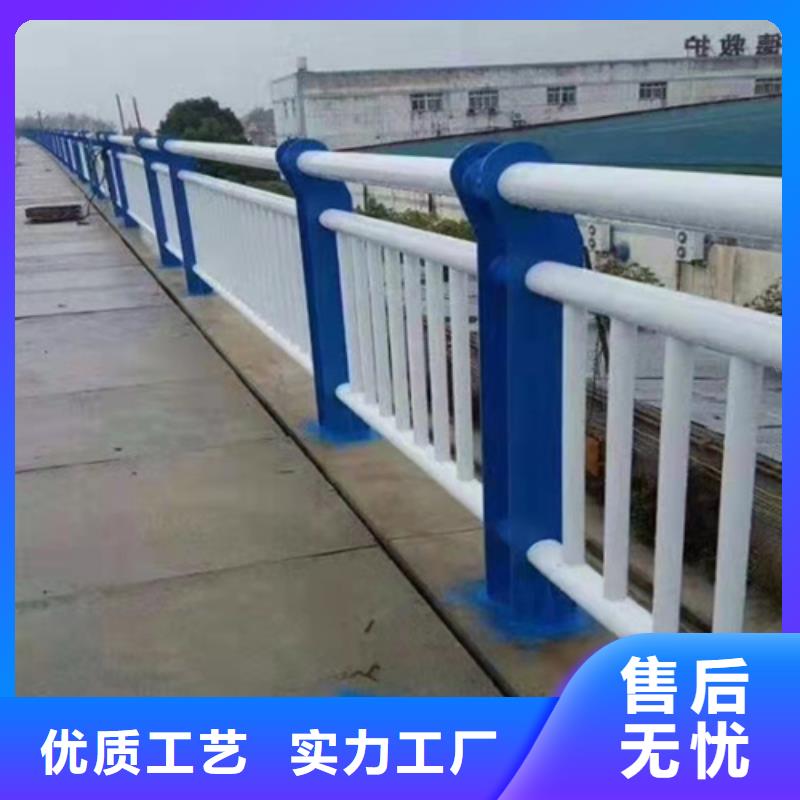 不锈钢景观护栏厂家报价拒绝差价