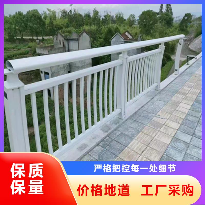 ​不锈钢桥梁护栏厂家报价出厂严格质检