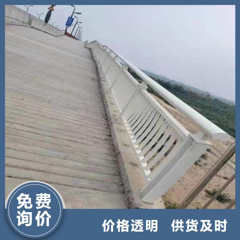 河道护栏厂家直销源厂供货