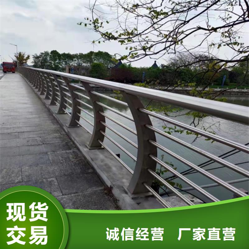 铝合金护栏批发零售真材实料诚信经营