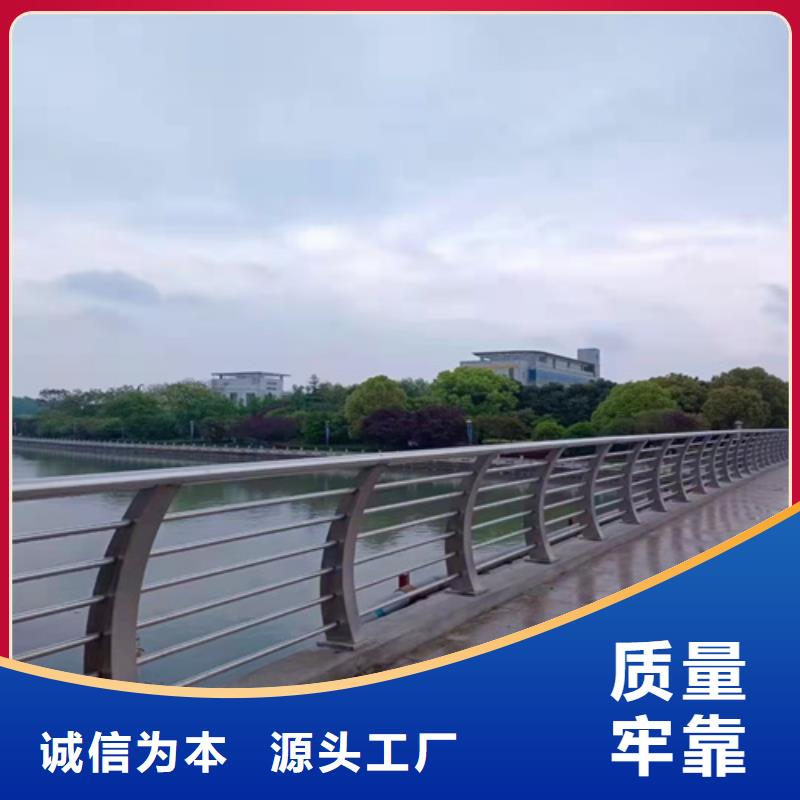 景观护栏本地厂家本地公司