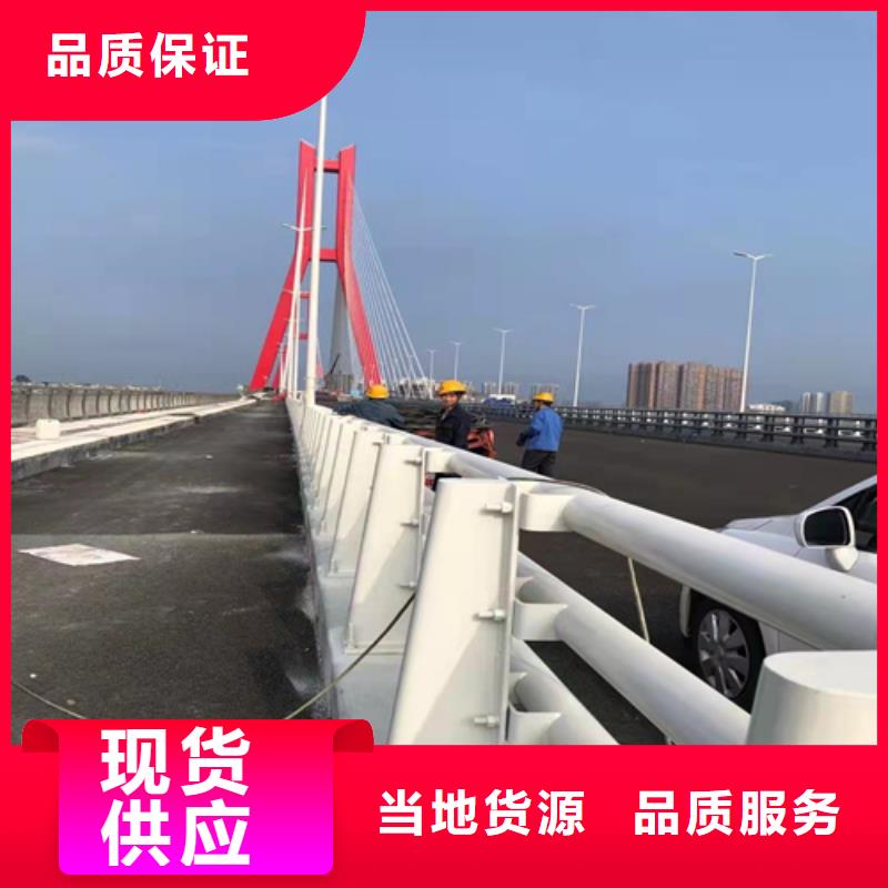 景观护栏型号全快捷物流