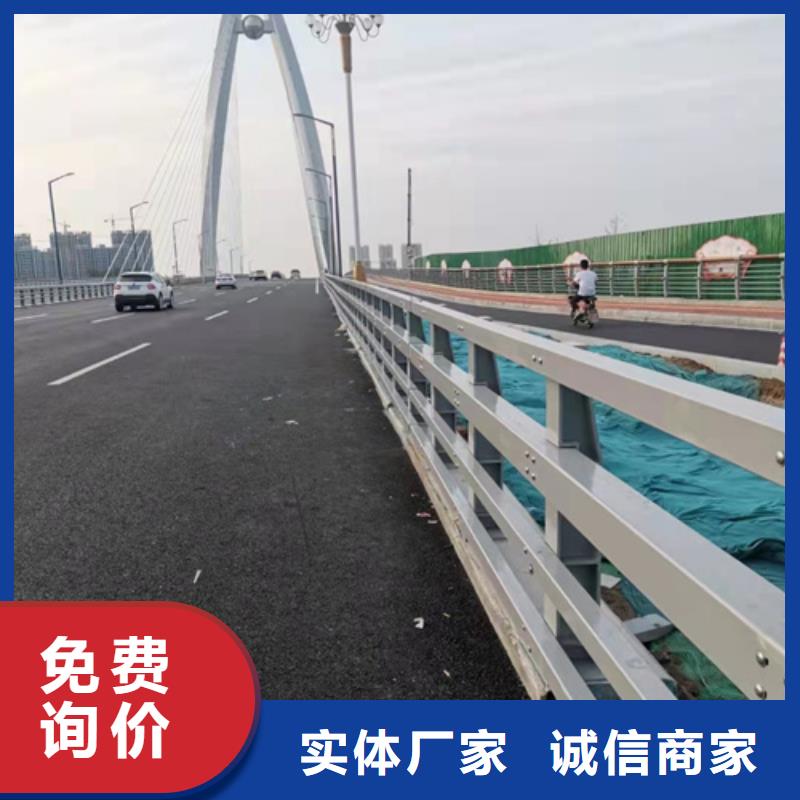 不锈钢护栏货源充足物流配货上门