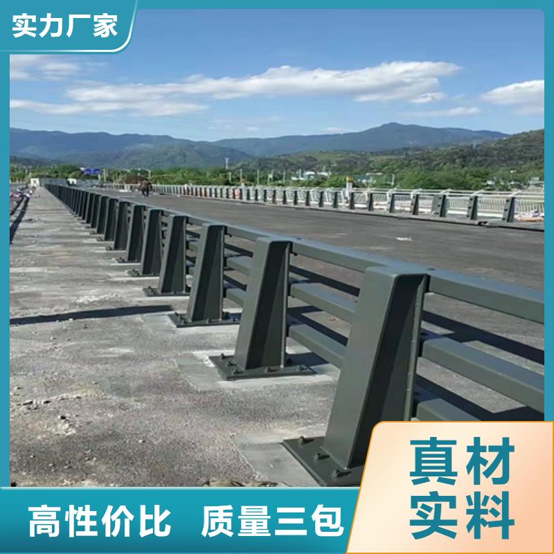 不锈钢灯光护栏询问报价敢与同行比价格