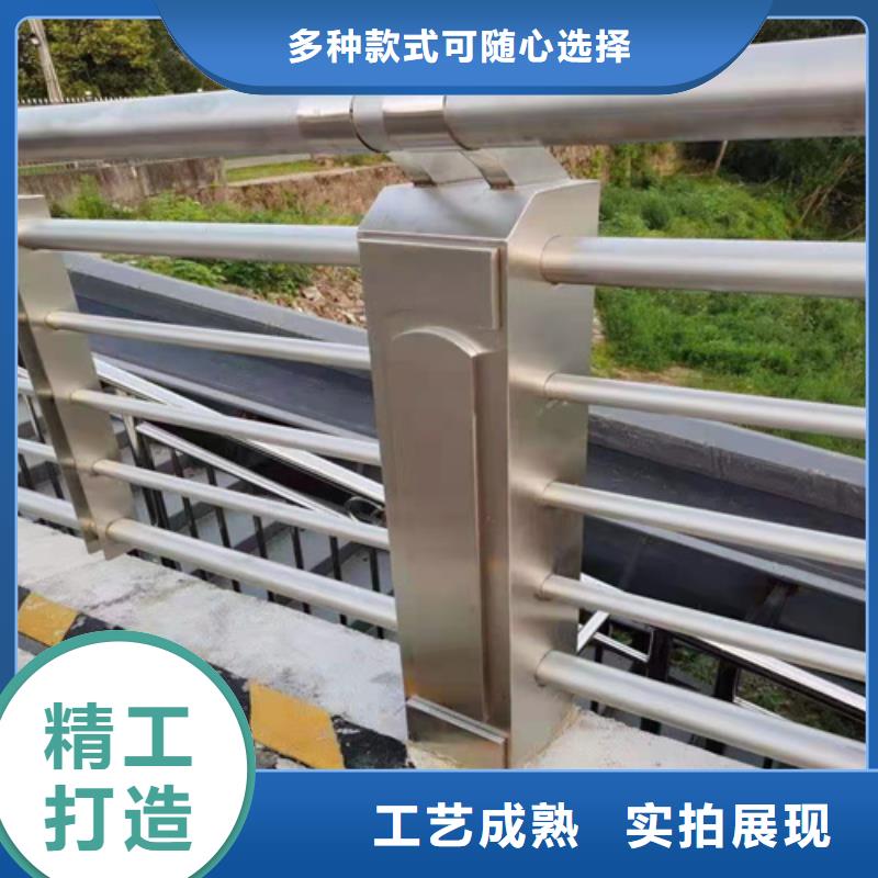桥梁栏杆制造厂家同城制造商