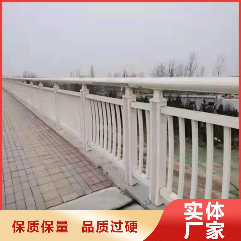 桥梁护栏产品介绍有口皆碑